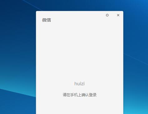 解决手机APP无网络连接问题的有效方法（应对手机APP无网络连接提示）