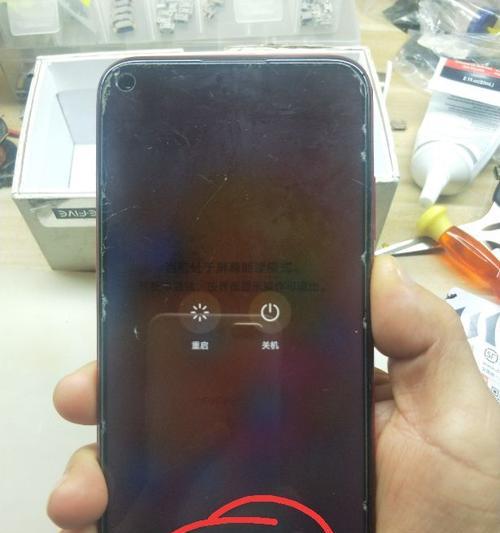 盲人模式talkback开启和关闭的方法（学会使用和关闭盲人模式talkback）