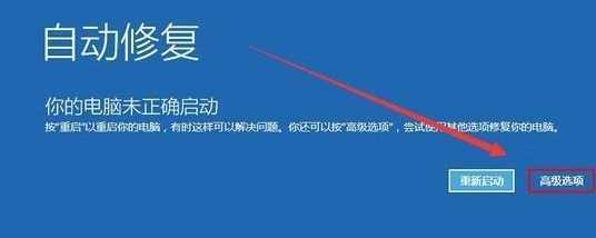 电脑蓝屏解决修复方法大全（教你轻松应对蓝屏问题）