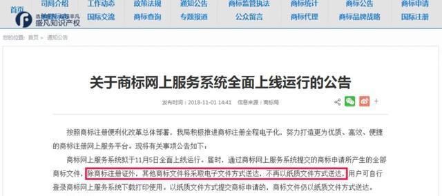 以快递到付注意事项——让你的快递到付更顺利