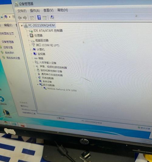 如何更新显卡驱动（简单易行的显卡驱动更新方法）