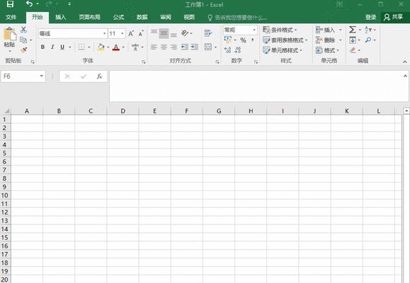 用Excel轻松求解平方根和立方根（快速计算平方根和立方根的Excel技巧）