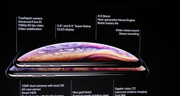 iPhone历年发布时间大盘点（解密iPhone历年发布日期）