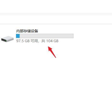 vivo手机还原系统教程（轻松解决手机问题的实用教程）