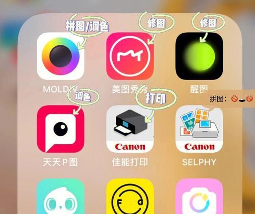 通过图片查所在位置的APP推荐（方便快捷的图片定位工具）