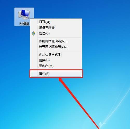 解决电脑开机自动重启的方法（探索问题背后的原因）