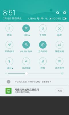 Win11WiFi功能消失了，如何处理（Win11WiFi功能丢失后）