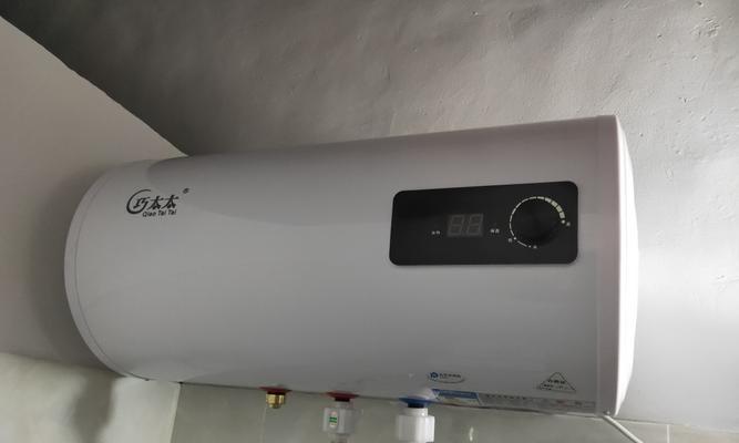 电热水器热水不出水的原因及维修方法（解决电热水器不出热水的实用技巧）
