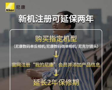 如何解决佳能打印机出现黑边问题（快速调整设置）