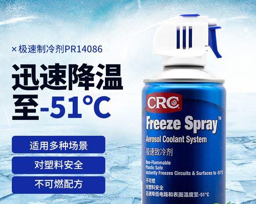 如何修改电脑定位（简单方法帮助您调整电脑位置）