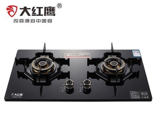 老年燃气灶忘关的危害及防范措施（老年燃气灶忘关对家庭安全的影响及应对方法）