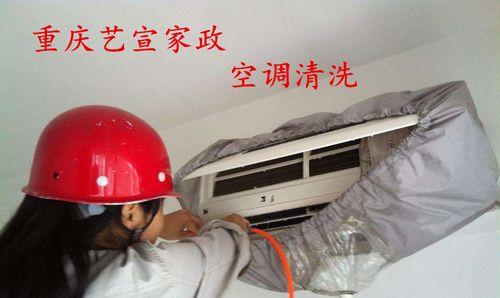 如何接单以清洗油烟机为主题（提供高效油烟机清洗服务的关键步骤与技巧）