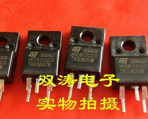 洗衣机可控硅测试方法及其优势分析（提升洗衣机稳定性的测试手段和可控硅技术的应用）