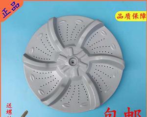 双桶洗衣机转盘漏水问题的修复方法（解决双桶洗衣机转盘漏水的实用技巧）
