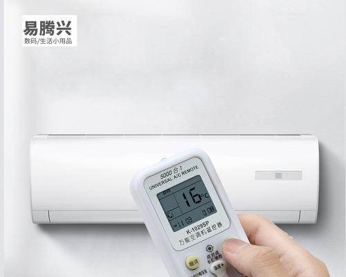 探究志高空调F2故障原因及解决方法（解析志高空调F2故障现象和有效排除方法）