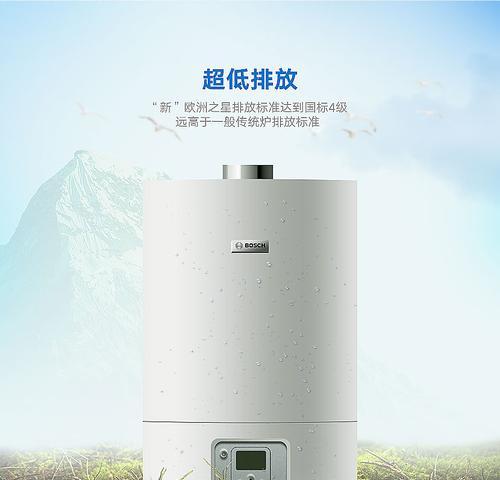 博世壁挂炉F05故障维修指南（解决博世壁挂炉F05故障的方法及注意事项）