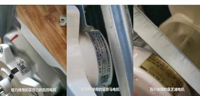 能效等级及其意义（解读能效等级）