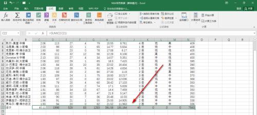 Excel求和公式的使用技巧（掌握Excel求和公式）
