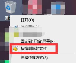 如何简单恢复已删除的平板U盘文件（利用特定工具快速恢复丢失数据的技巧）
