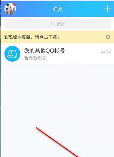 申请网站空间权限的步骤和注意事项（如何获得网站空间权限）