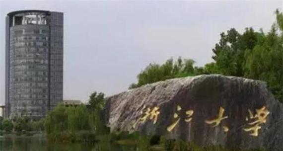 中国十大商学院排名及其影响力剖析（揭秘中国商学院排行榜的背后机制与教育实力）
