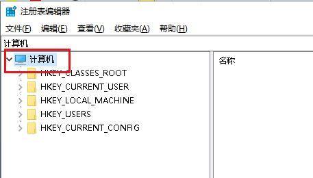电脑U盘误删文件如何恢复正常（U盘恢复文件教程及技巧）