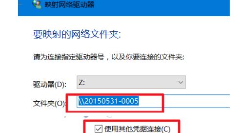 网络不好怎么解决（应对网络不畅的实用方法）