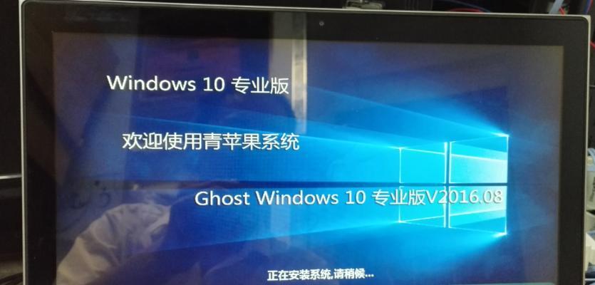 如何快速重装win10系统（简单操作）