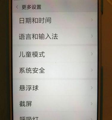 选择合适的安卓app开发软件工具，轻松打造高质量应用（从安卓Studio到ReactNative）