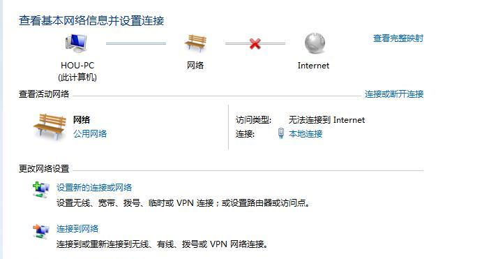 深入解析宽带连接错误691的原因及解决方法（解密宽带连接错误691的真正原因）