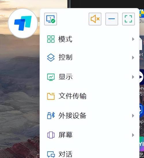 免费聊天软件推荐（这些真正免费的聊天软件将让你告别通讯费烦恼）