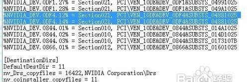 深入了解显卡驱动程序的类型及其重要性（从基本驱动程序到高级驱动程序的一站式指南）