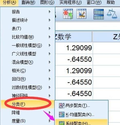 网站数据统计指标解析（深入了解网站数据统计的关键指标）