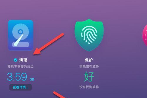 解决台式电脑运行缓慢的有效方法（从硬件升级到系统优化）