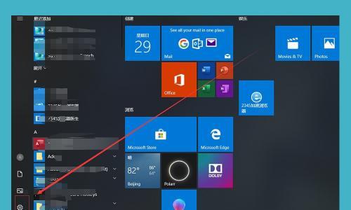 Win10卡死原因分析（解析Win10系统卡死问题的根源及解决方法）