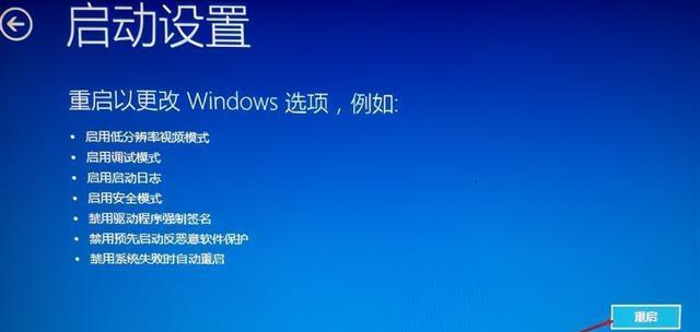 Win10卡死原因分析（解析Win10系统卡死问题的根源及解决方法）
