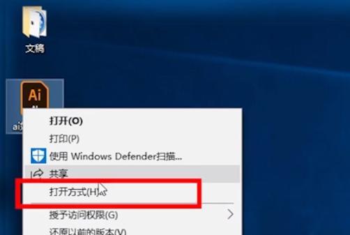 探索Win10镜像文件的奥秘（了解Win10镜像文件的作用和使用方法）