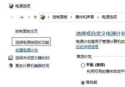 解决Win10电源已接通但未充电问题（Win10电源无法正常充电的解决方法）