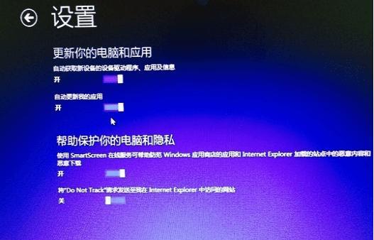 制作U盘启动盘安装Win10系统的详细步骤（简单快速的安装Win10系统）