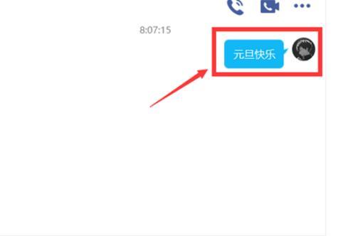如何利用QQ群发送消息给所有人（一键通知群友）
