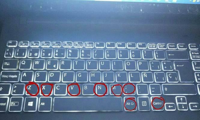 笔记本键盘失灵的修复方法（解决笔记本键盘失灵的实用技巧与步骤）