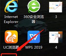 win7桌面我的电脑图标不见了怎么办（win7桌面缺失我的电脑图标的解决方法）