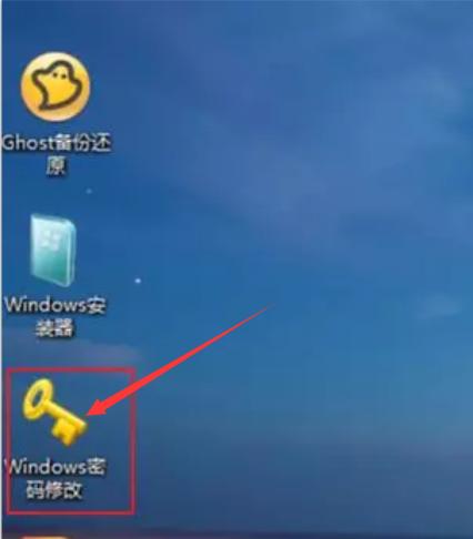 如何设置电脑开机密码（简单教程帮您保护个人信息安全）