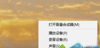 电脑显示未安装音频设备，解决方法一览（解决电脑显示未安装音频设备的常见问题及操作步骤）