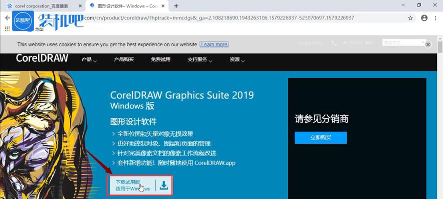 AI文件的打开和编辑软件推荐（选择合适的工具）
