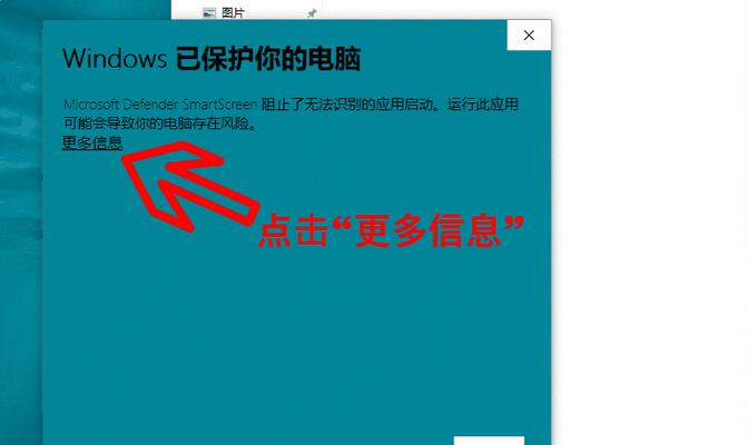 解决电脑无法复制粘贴的问题（探索解决电脑复制粘贴问题的方法）