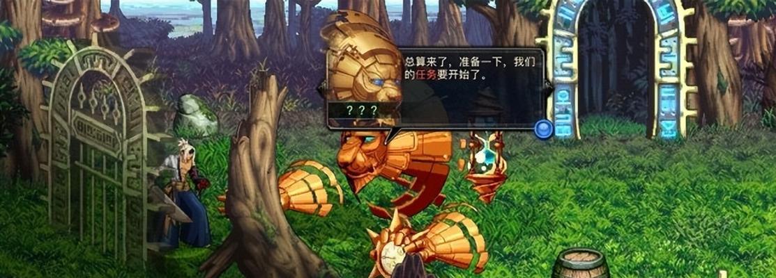 揭秘不氪金的良心网游（用心制作、无需花费）