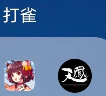 揭秘不氪金的良心网游（用心制作、无需花费）