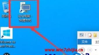 如何恢复丢失的电脑桌面快捷方式（简单方法帮助您找回丢失的快捷方式）