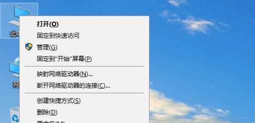 探究电脑开机很慢的原因（解析电脑开机缓慢的各种可能性与解决方法）